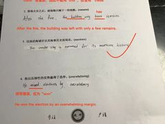 -JT PREP国际学科课程·IB·AP·Alevel(陆家嘴校区)