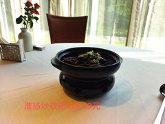 -扬州香格里拉·香宫中餐厅