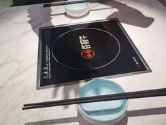 -许府牛火锅(星桥店)