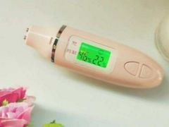 -天和百货(华南MALL店)