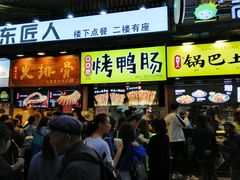 门面-八一好吃街·高品美食广场