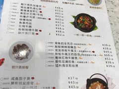 -甜蜜蜜港式茶餐厅(虹梅店)