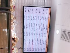 -白玉兰食品(甜云店)