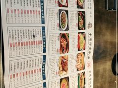 -老灶房-四川土菜(铁牛广场店)