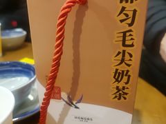 -包整·丝娃娃(一览甲秀楼风景店)