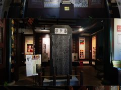 -苏州文庙(姑苏区)