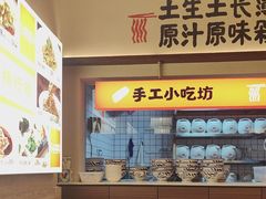 -阿瓦山寨·湘菜现炒·剁椒鱼头王(咸阳总店)