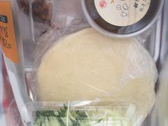 -鸭寨夫人(无锡首店)