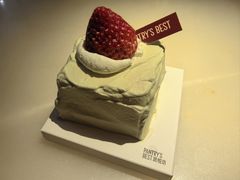 -Pantry's Best派悦坊蛋糕(世纪金源店)