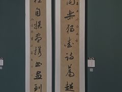 -浙江西湖美术馆