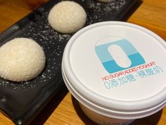 -望京一号·重庆江湖菜(工体店)