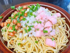 凉面-金必轩(青岩店)
