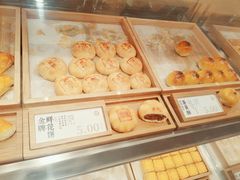 -泸溪河桃酥(欧尚店)