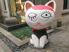 店内环境-徐家汇源景区-衡山坊