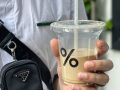 -% Arabica阿拉比卡咖啡(武康路店)