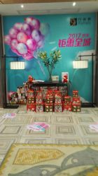 -百丽雅QueenSpa双美中心