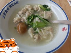 -遇见小面(白云机场T2安检外店)