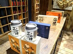 -邈墨茶馆(大兜路1号店)