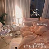 动人心弦的彩色空间