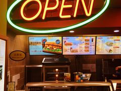 -赛百味SUBWAY(三阳广场店)