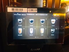 -珀丽酒店-协奏坊餐厅