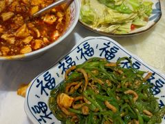 -孔雀云贵川·融合菜(长宁来福士店)
