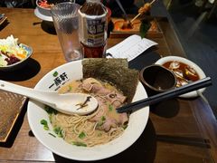 -一豚轩·烧鸟·豚骨拉面(五四路店)