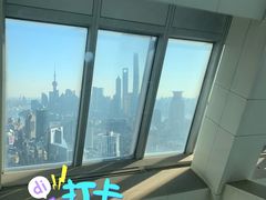 -上海世茂皇家艾美酒店