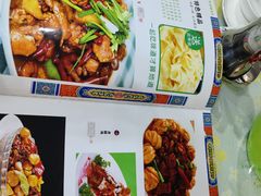-百盛新疆特色餐厅
