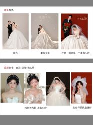 -苏州HX-合喜映画婚纱摄影