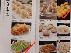 -三六三杭州菜(水上总店)