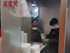 -一代烤翅王(大汉口店)