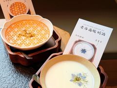 -山海蟹庐·海鲜糟粕醋火锅(慈溪店)