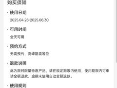 -芭夯兔·无骨兔汤锅(华阳店)