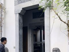 -鲤院·新中式美学·庭院餐厅(夫子庙店)