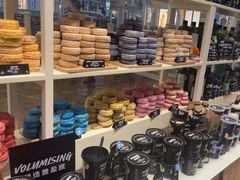 -LUSH(威尼斯人店)
