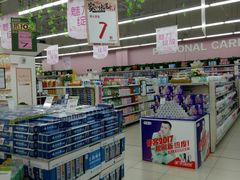 -永辉超市(中南城店)