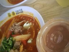 -探越越南牛肉粉(江南西分店)