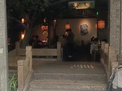 -绿茶餐厅(领展购物广场·中关村店)
