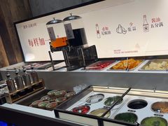 -蘑界·野生菌火锅(深业上城店)