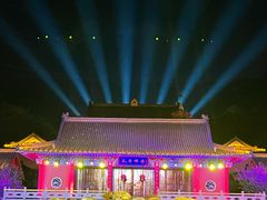 -威海华夏城景区