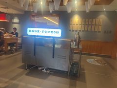 -金博士朝鲜民族餐厅(工大店)