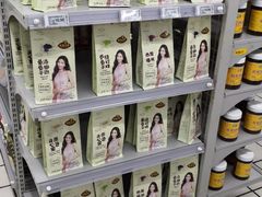 -美廉美多点(新龙店)