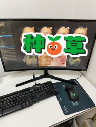 -北京楚诺医疗美容