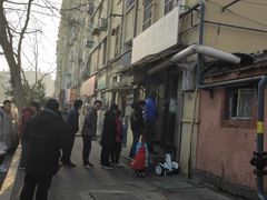 -老方子馅饼粥(台东店)