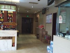 -蔡阿水羊肉店