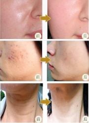 -SKINIST丽铂医疗美容
