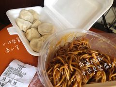 -万寿斋(山阴路店)