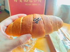 嚼劲日式盐面包-富贵面包公司(运河店)