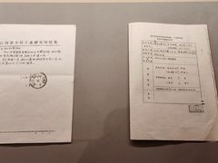 -北京大葆台遗址博物馆